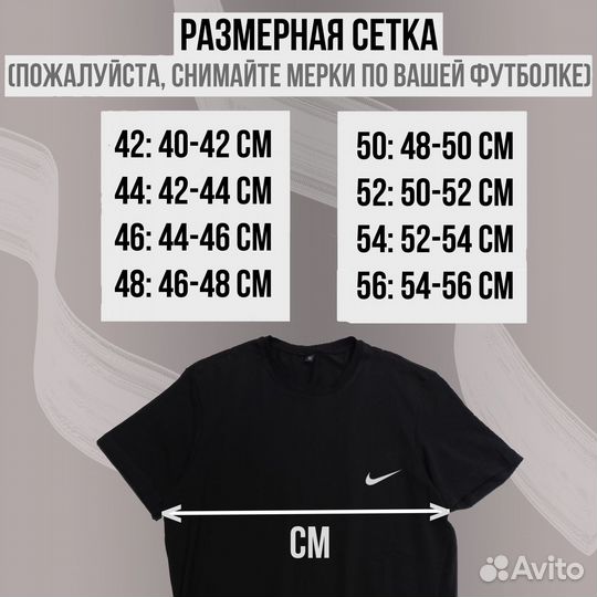 Футболки для всей семьи доставка