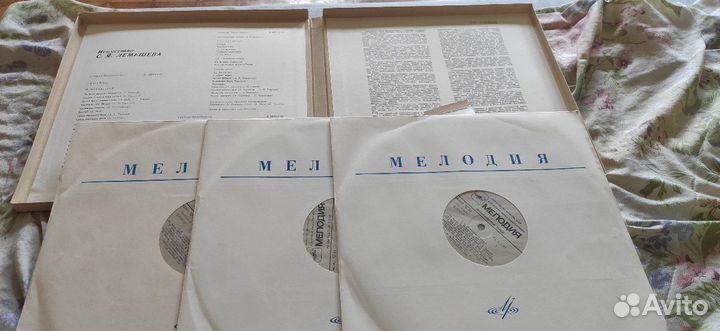 Сергей Яковлевич Лемешев