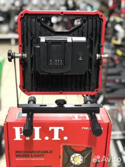 Фонарь прожектор аккумуляторный PIT