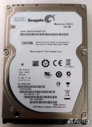 Жесткие диски для ноутбука