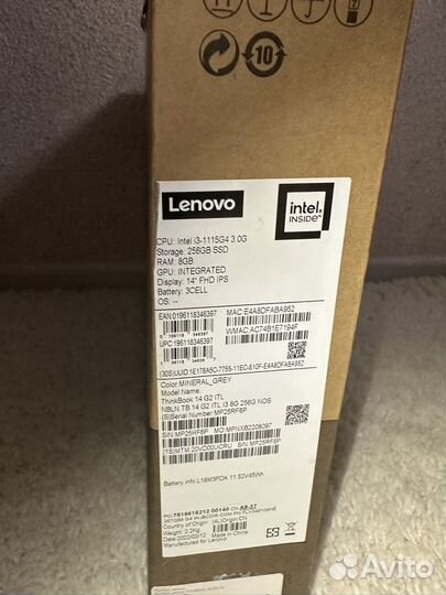 Ноутбук Lenovo Thinkbook 14 G2 ITL новый