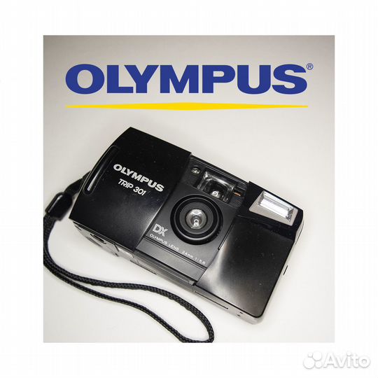 Плёночный фотоаппарат Olympus Trip 301