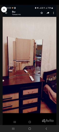 Комната 12 м² в 2-к., 2/9 эт.