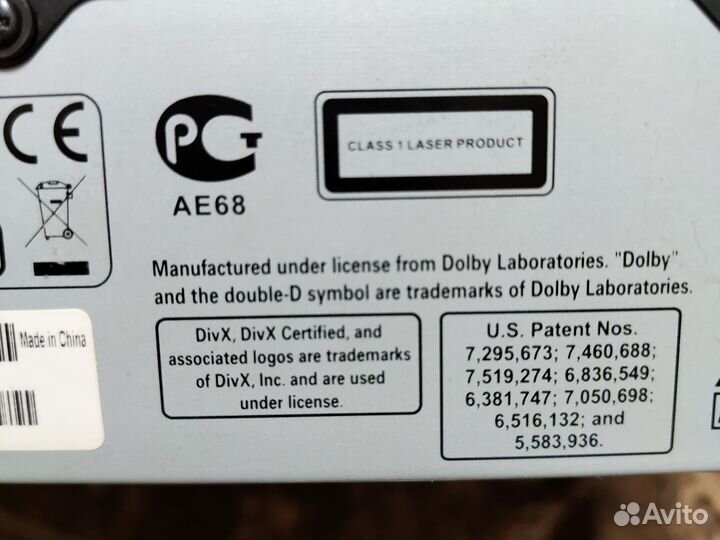 Dvd плеер philips