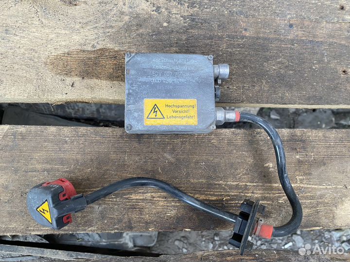 Блок розжига Audi A6 C5