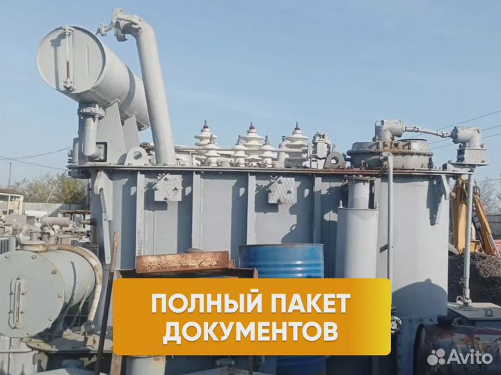 Трансформатор тмз арт. 48421