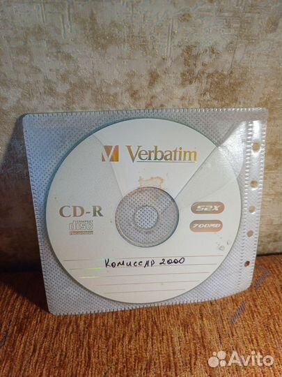 Cd-диск Комиссар 2000