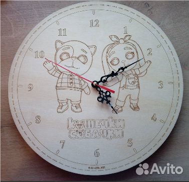 Часы Хэнд-мейд