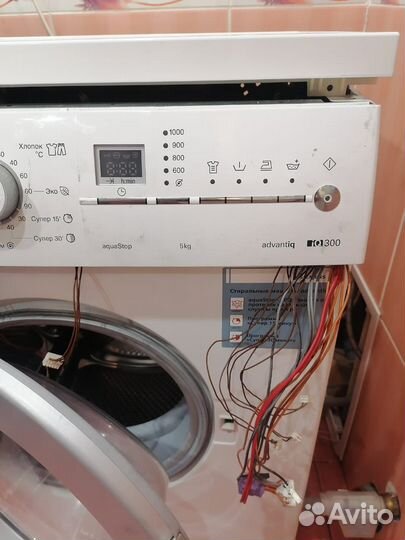 Стиральная машина siemens iq 300