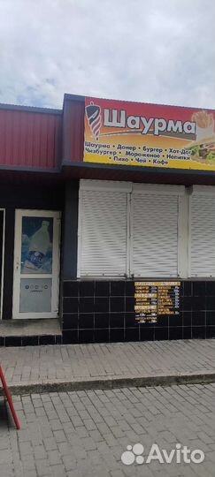 Продам готовый бизнес