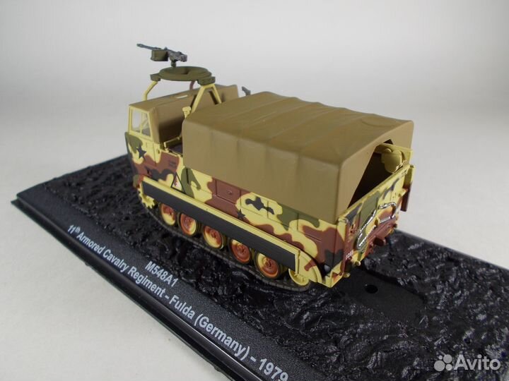 Танк Тягач М548 1/72 Altaya