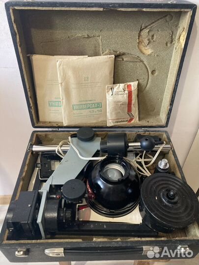 Фотоувеличитель