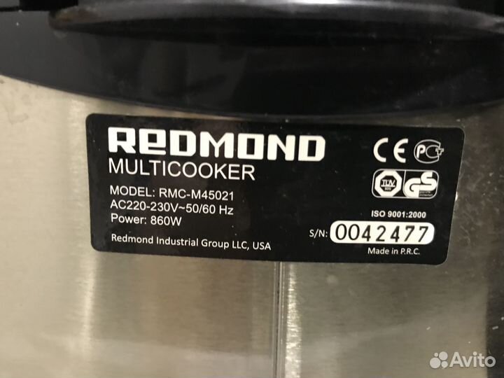 Мультиварка redmond б/у RMC-M45021