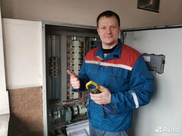 Электрик / Быстрый выезд