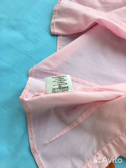 Блузка школьная розовая SkyLake рост 128-134