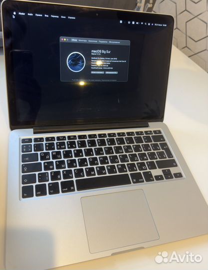 Apple MacBook Pro 13 retina late, 2013
