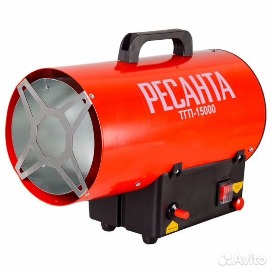 Газовая тепловая пушка Ресанта тгп-15000