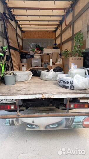 Грузоперевозки газель межгород