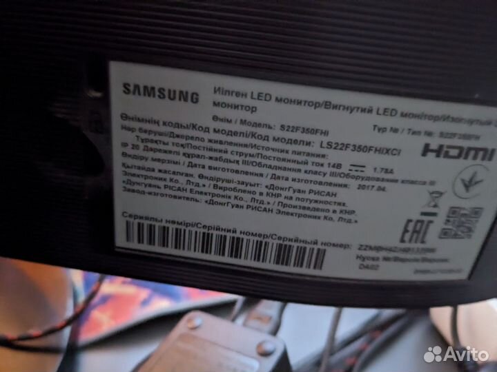 Монитор hdmi Samsung 21,5