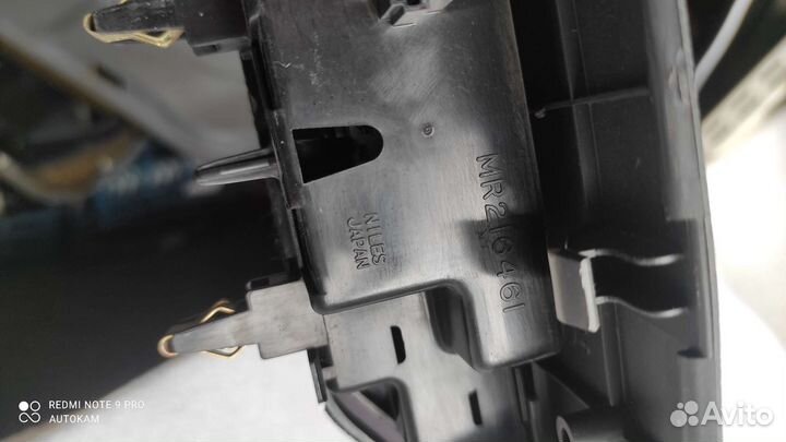 Часы салонные Mitsubishi Galant 8