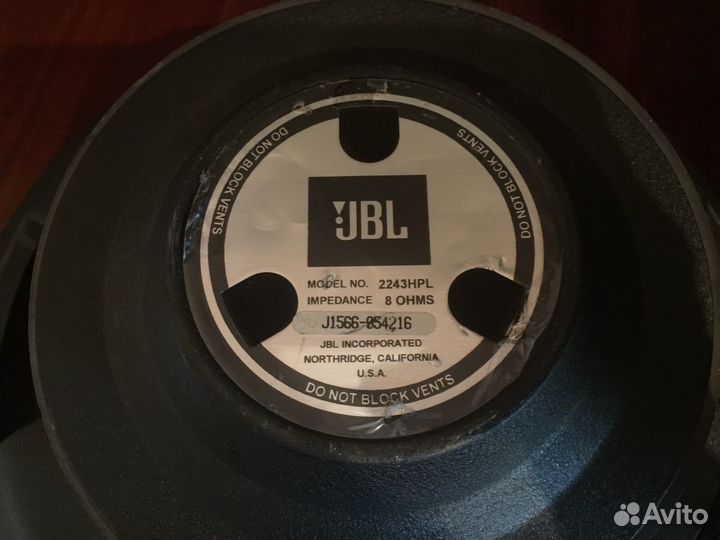 Динамики JBL 2243 HPL