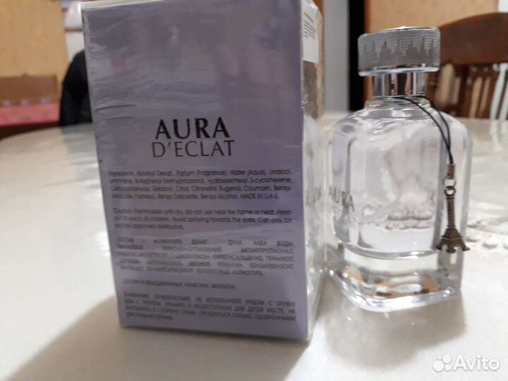 Парфюмерия женская Дубай Aura D Eclat