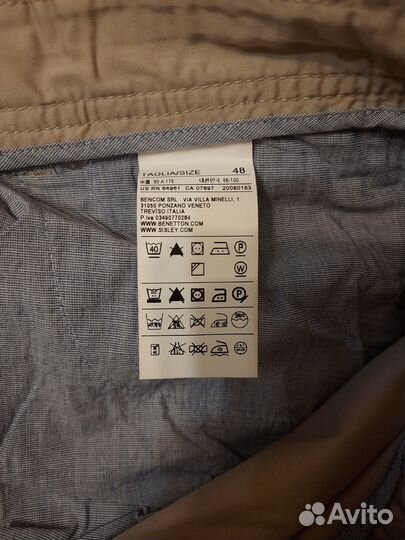 Брюки Benetton 48 Бежевые и Серые