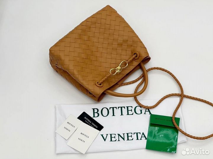 Сумка Bottega Veneta плетеная