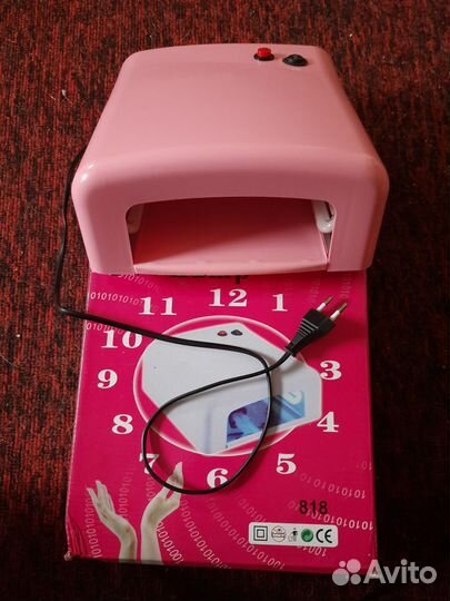 Лампа для сушки ногтей