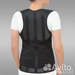 Корсет ортопедический грудопоясничный новый