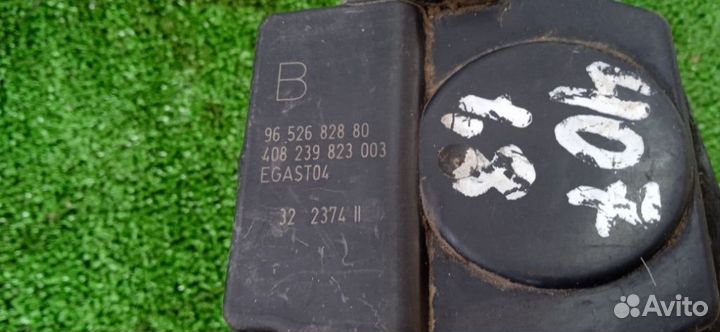 Заслонка дроссельная Peugeot 407 2004-2010