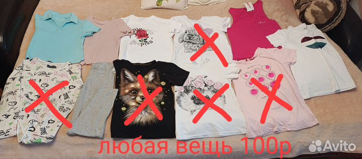 Одежда на девочку лето