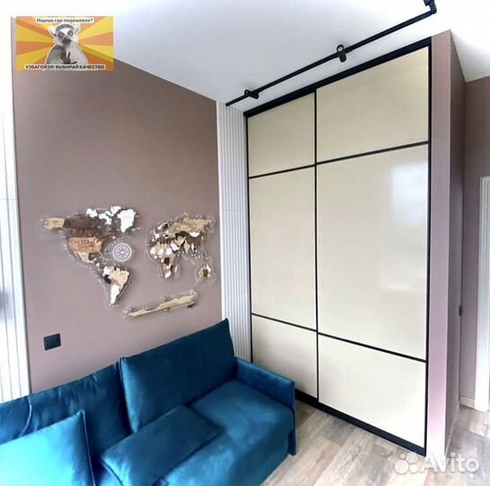 Шкаф купе на заказ