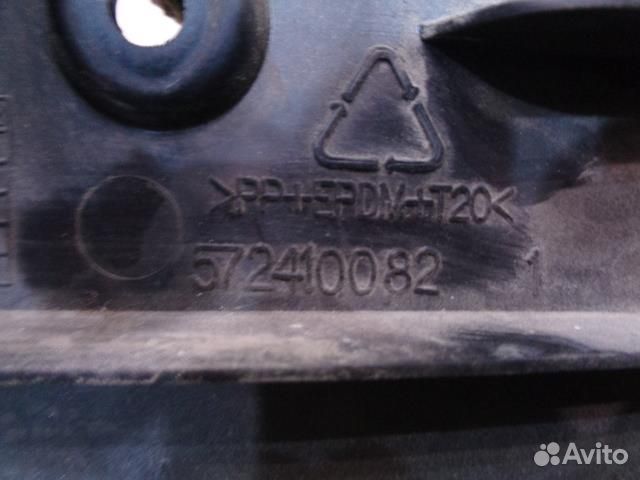 Накладка торпедо LDV Maxus 2004-2008