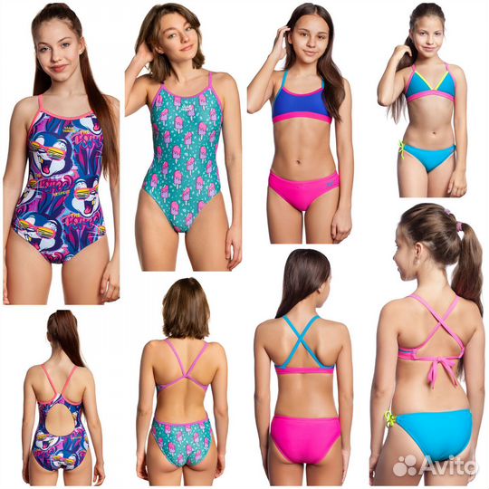 Купальник MadWave Юниорский антихлор