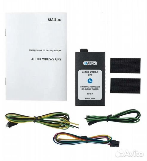 GSM Altox wbus 6 / GSM Altox wbus 6 GPS