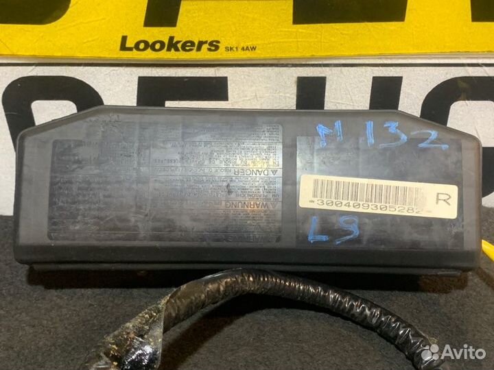 Подушка безопасности в сиденье правая Mitsubishi