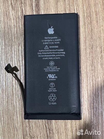 Аккумулятор для iPhone 12 оригинал