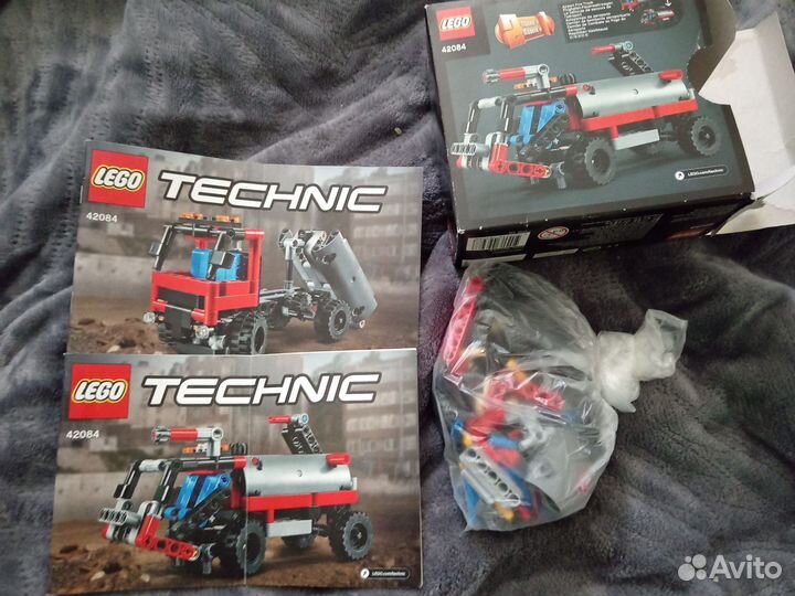 Lego Technic 42084