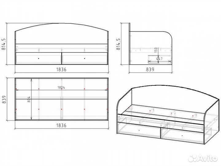 Детская Кровать 180x80 Хеппи