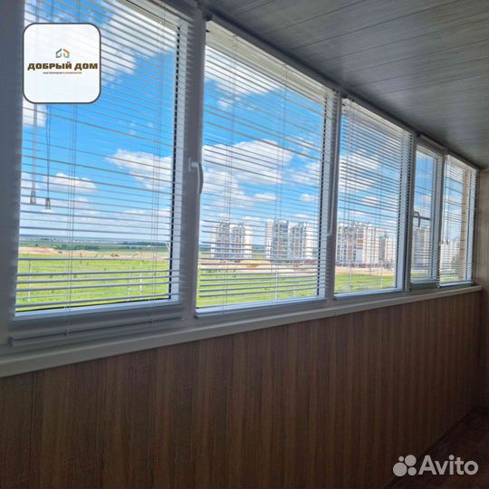 Жалюзи и рулонные шторы