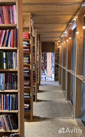 Книги разные