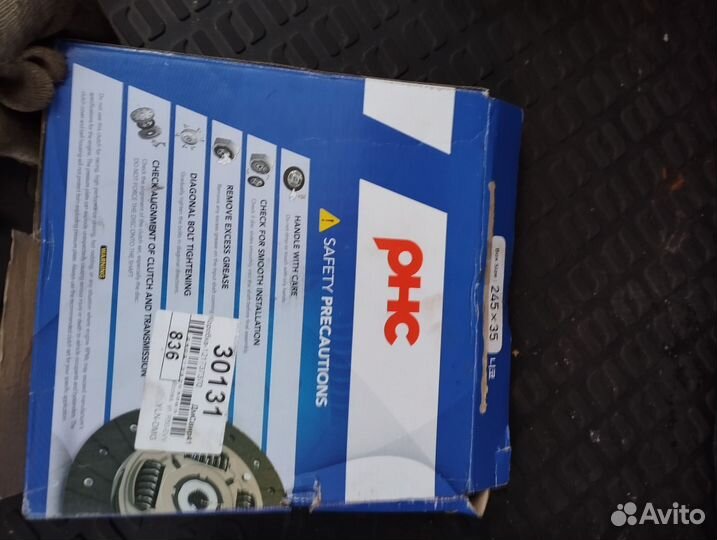 Сцепление Kia Sportage 3/Hyundai ix35, 6МКПП