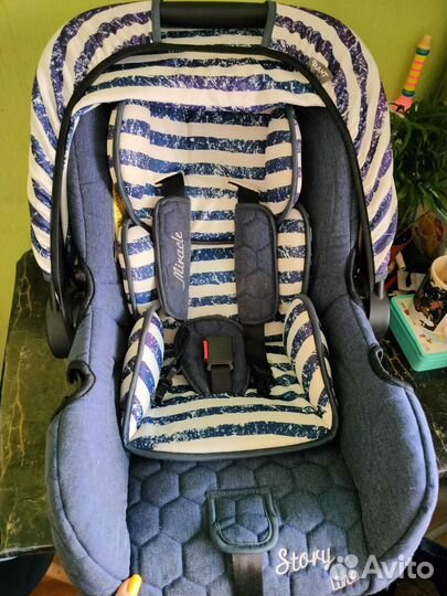 Автолюлька