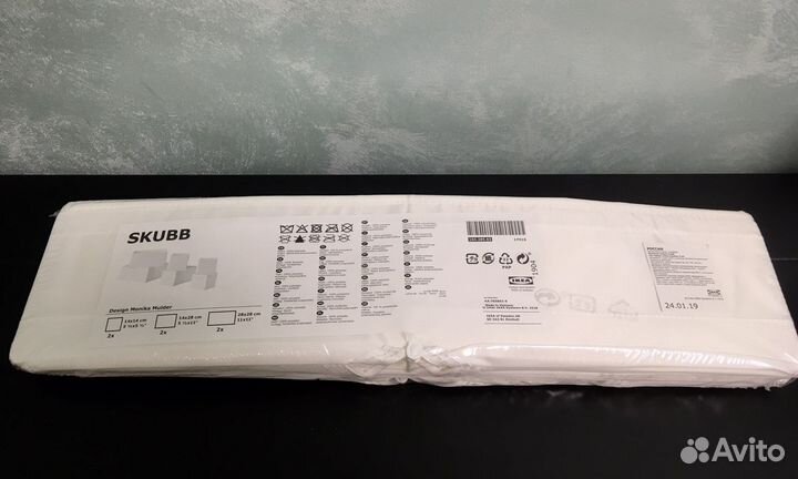 IKEA скубб для хранения