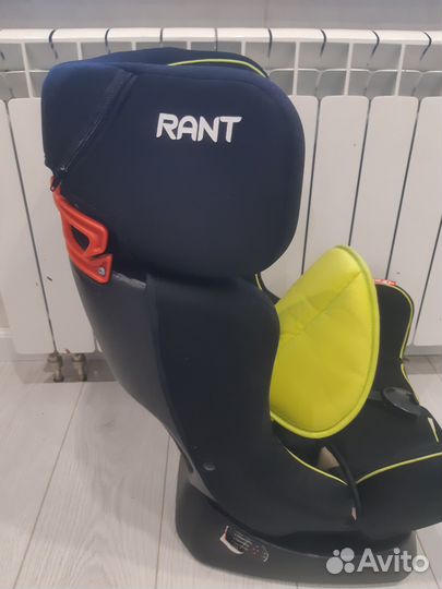 Детское автокресло 0 до 25 кг