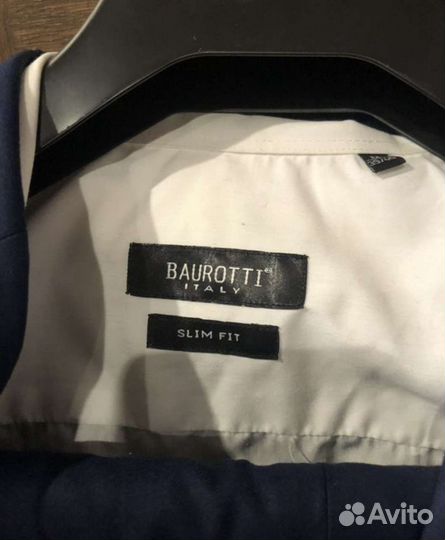 Костюм мужской