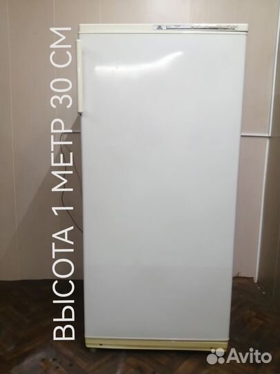 Морозильная камера атлант