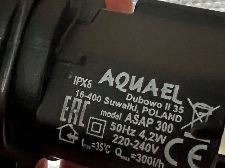 Фильтр aquael asap filter 300