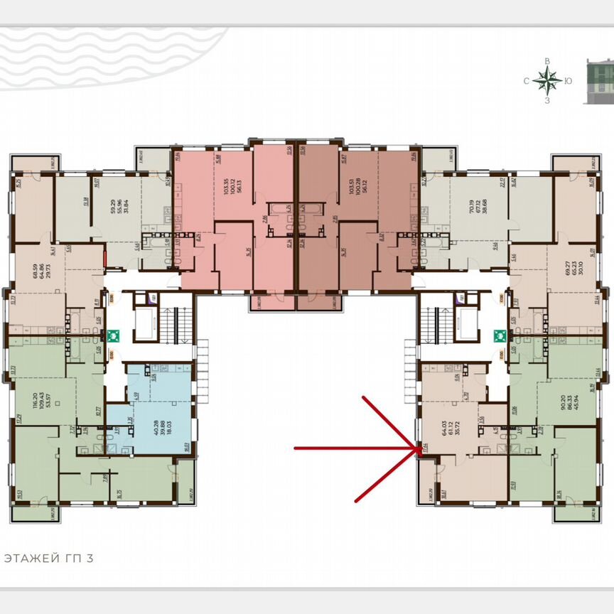 2-к. квартира, 63,8 м², 3/3 эт.